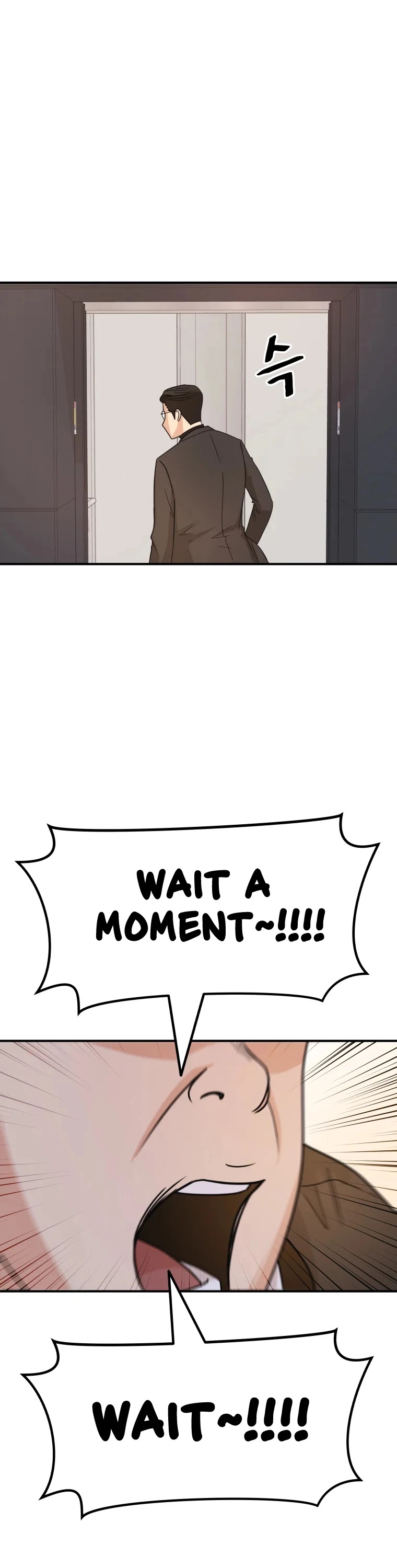 Guard Pass Chapter 25 page 13 - Chapter 25