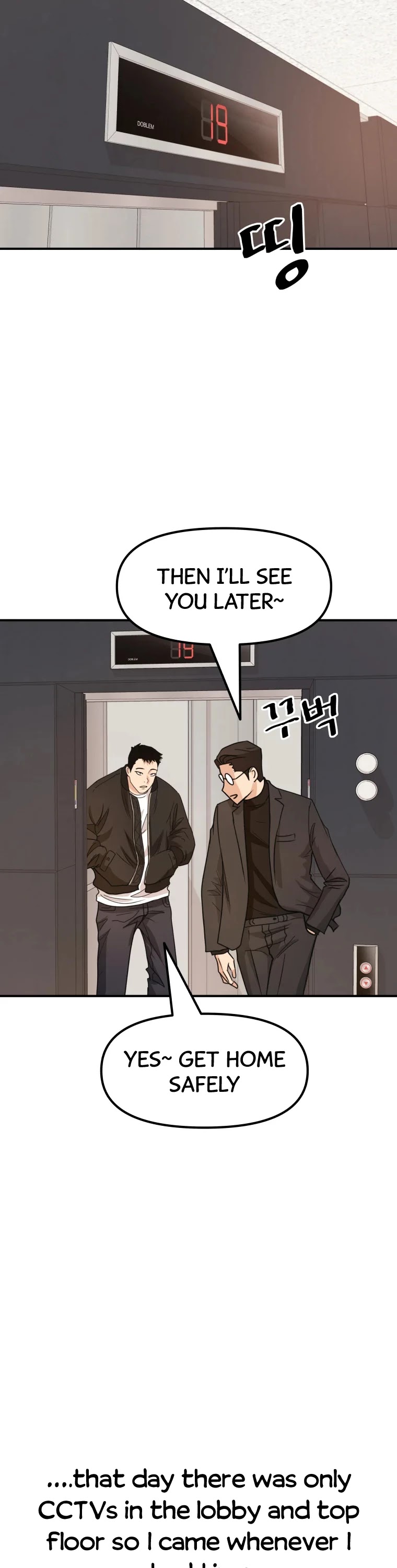 Guard Pass Chapter 25 page 21 - Chapter 25
