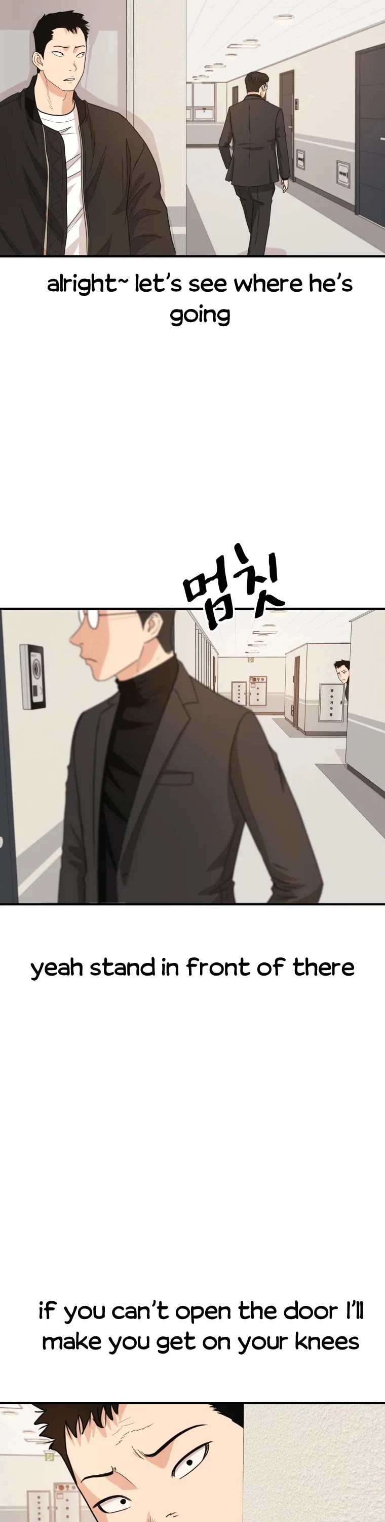 Guard Pass Chapter 25 page 26 - Chapter 25