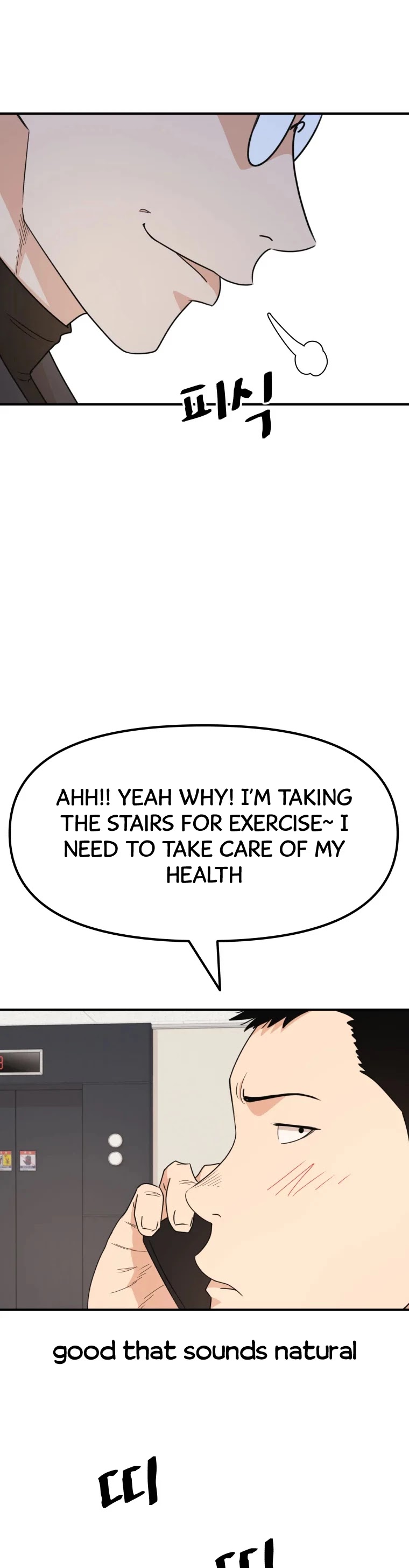 Guard Pass Chapter 25 page 28 - Chapter 25
