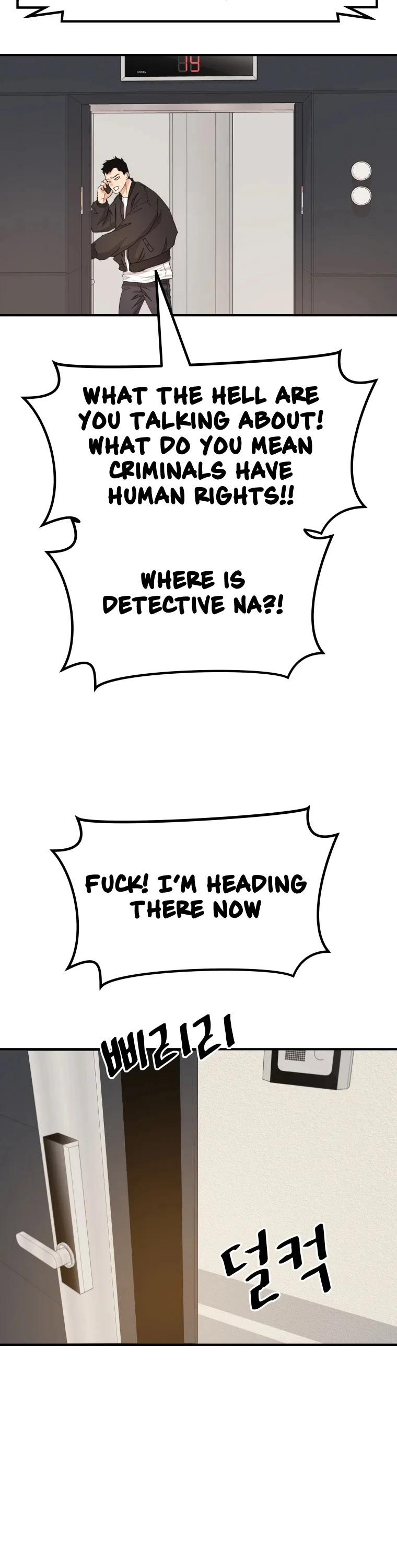 Guard Pass Chapter 25 page 32 - Chapter 25