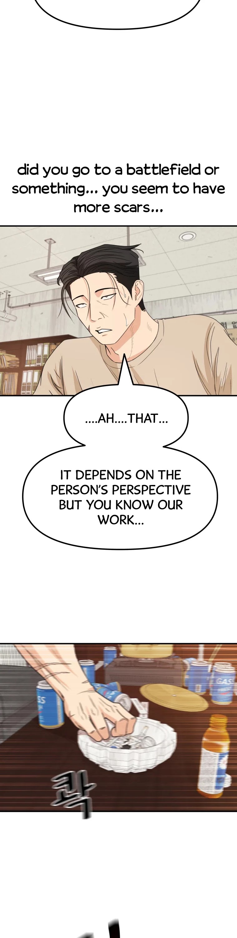 Guard Pass Chapter 25 page 43 - Chapter 25