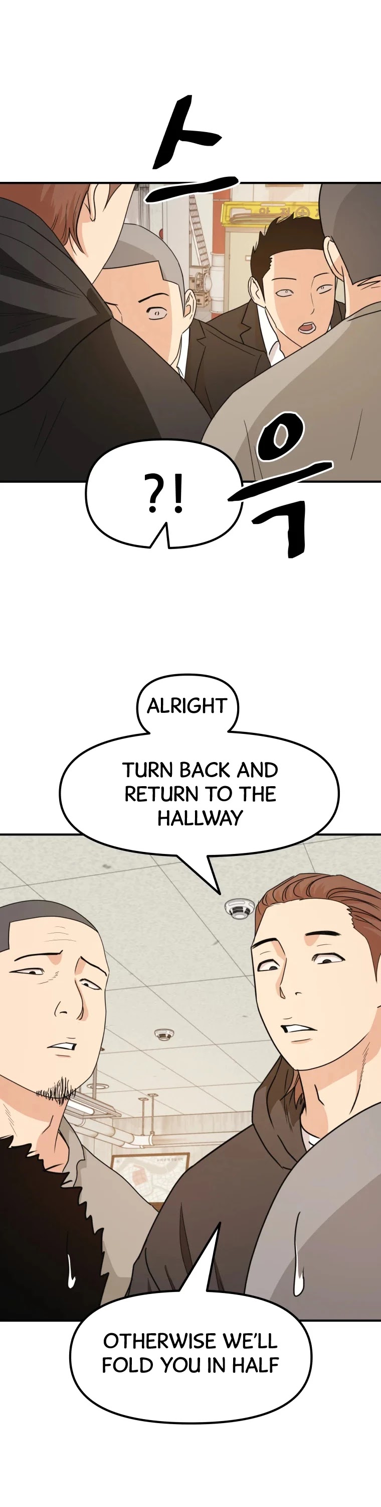 Guard Pass Chapter 25 page 45 - Chapter 25