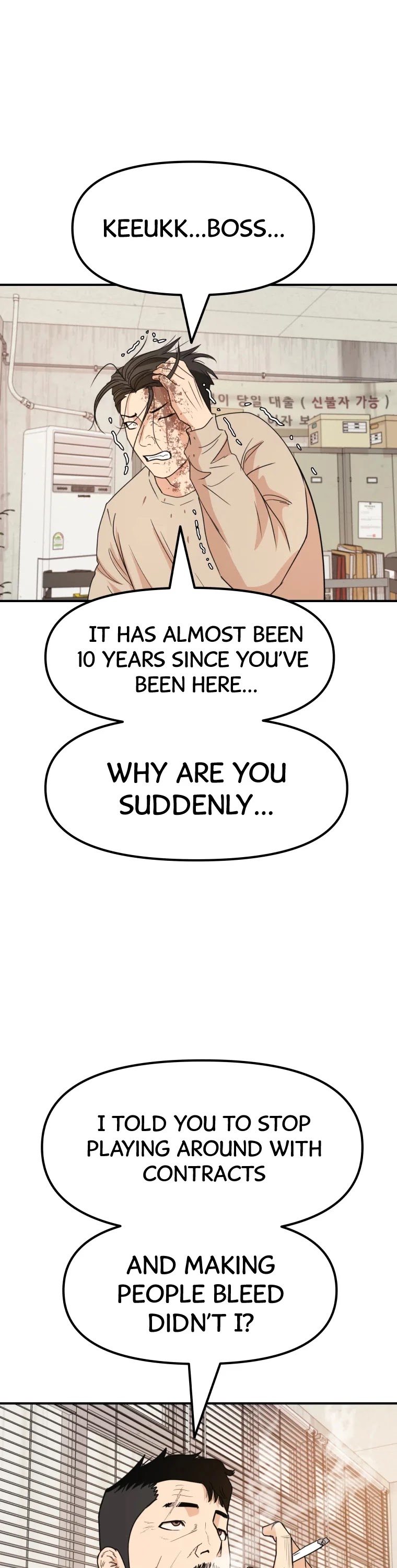 Guard Pass Chapter 25 page 46 - Chapter 25
