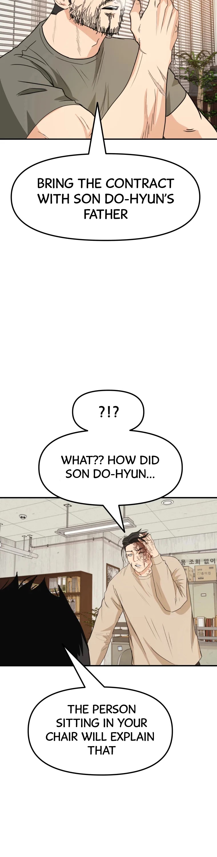 Guard Pass Chapter 25 page 47 - Chapter 25