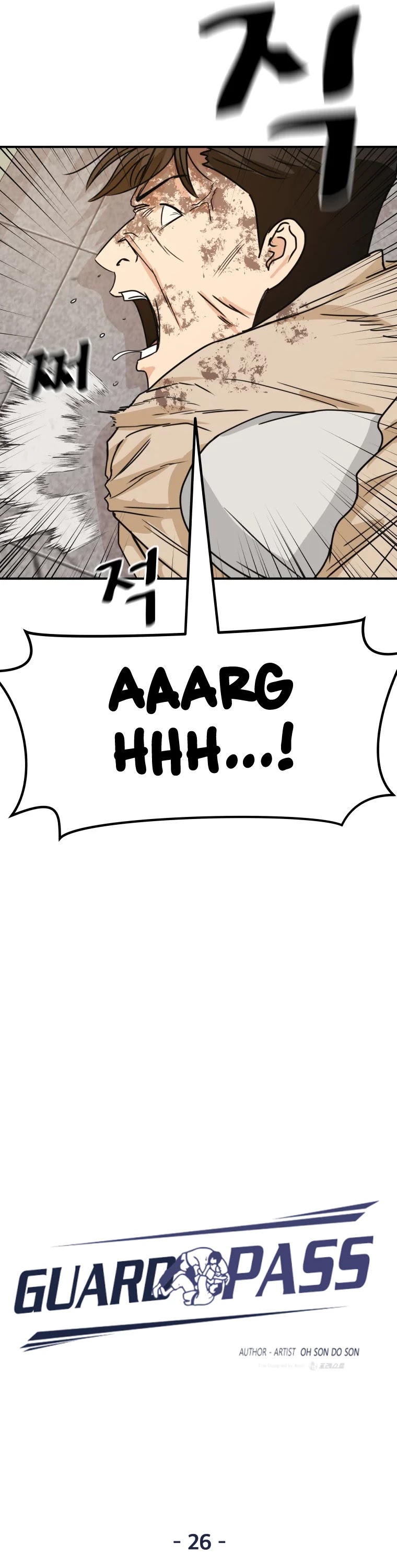 Guard Pass Chapter 26 page 26 - Chapter 26