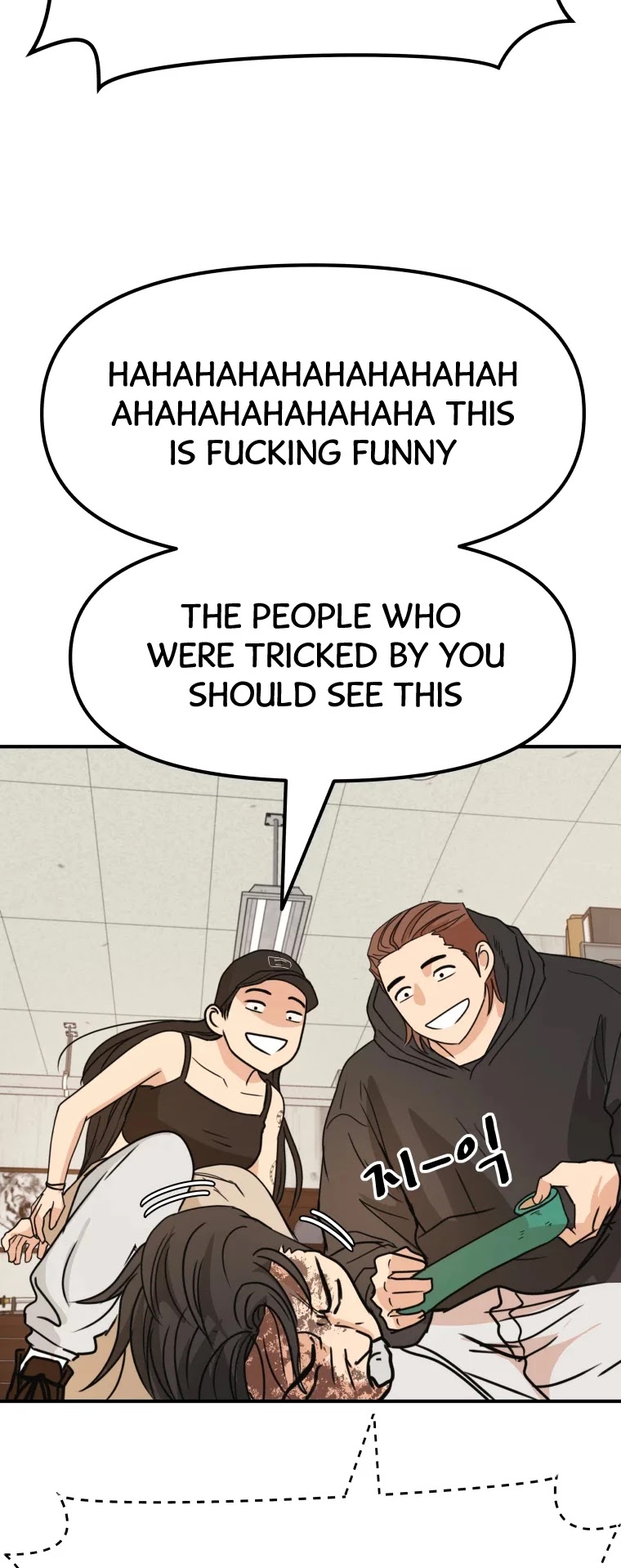 Guard Pass Chapter 26 page 32 - Chapter 26