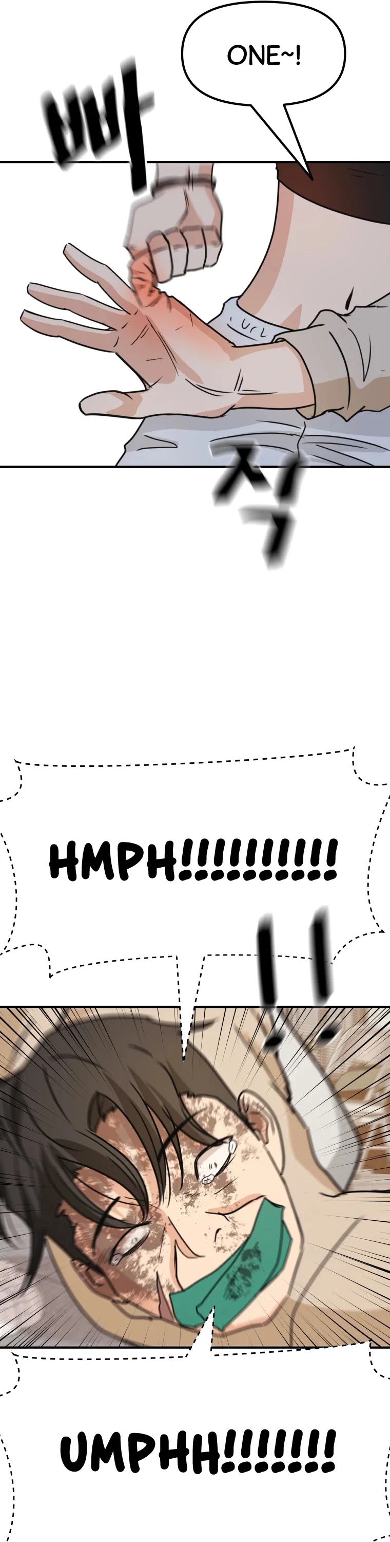 Guard Pass Chapter 26 page 34 - Chapter 26