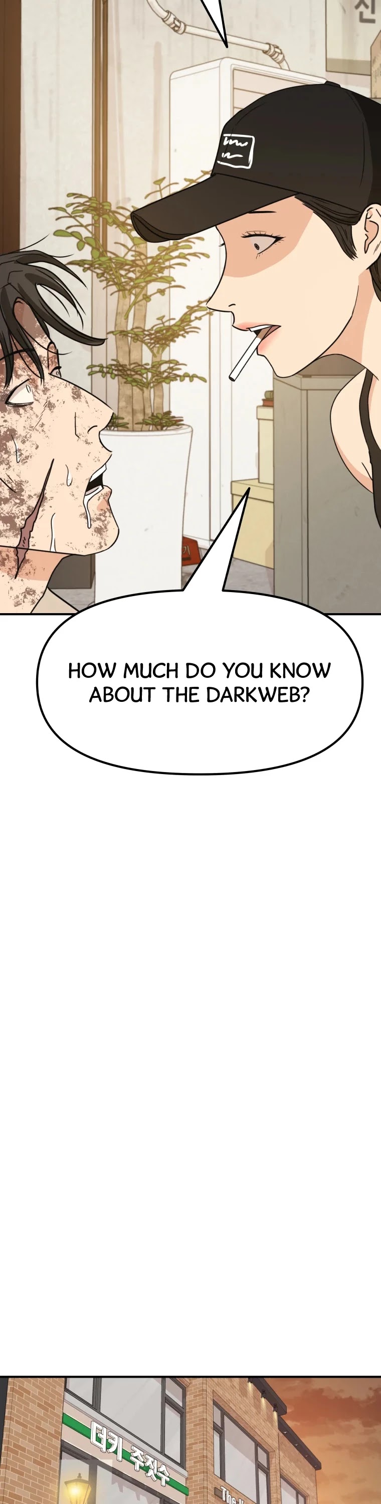 Guard Pass Chapter 26 page 43 - Chapter 26