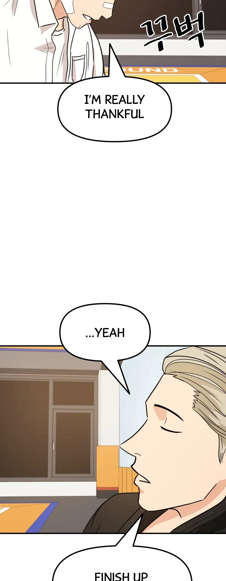 Guard Pass Chapter 26 page 52 - Chapter 26