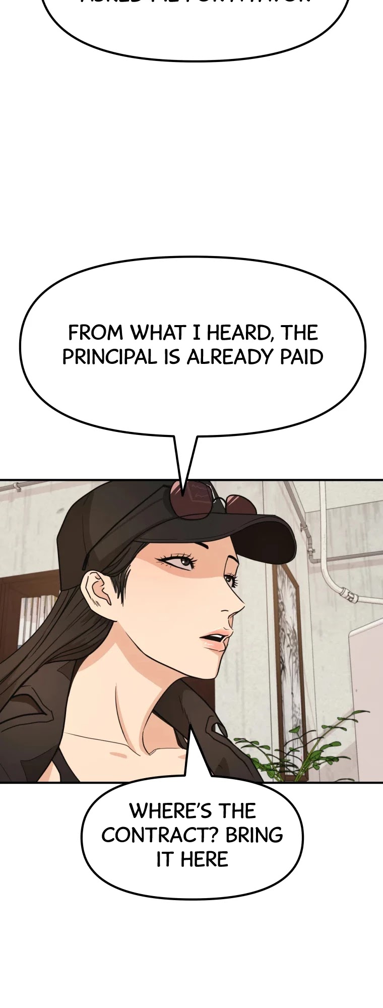 Guard Pass Chapter 26 page 8 - Chapter 26