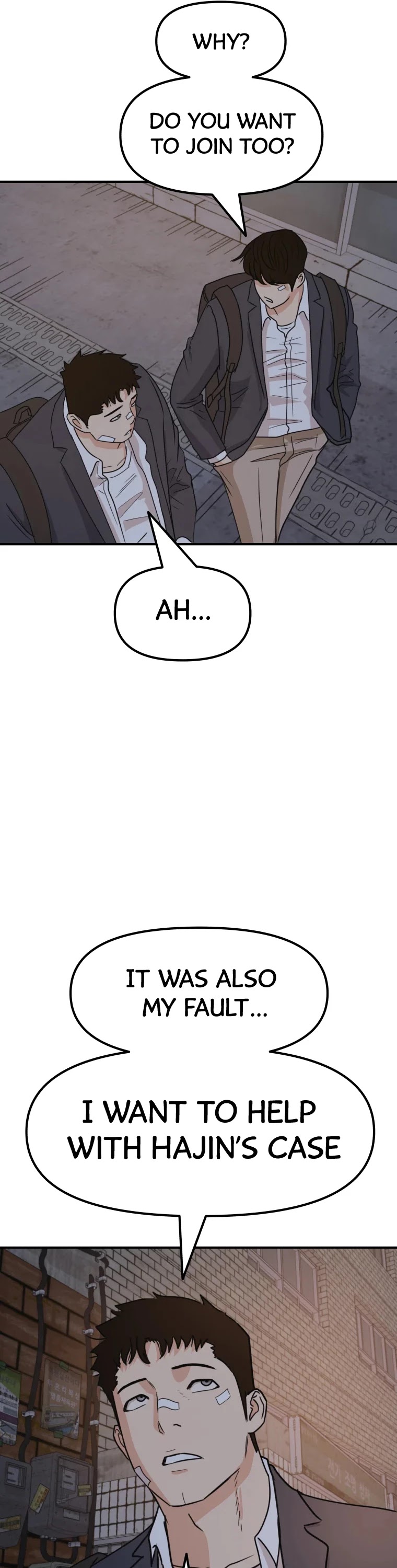 Guard Pass Chapter 27 page 11 - Chapter 27