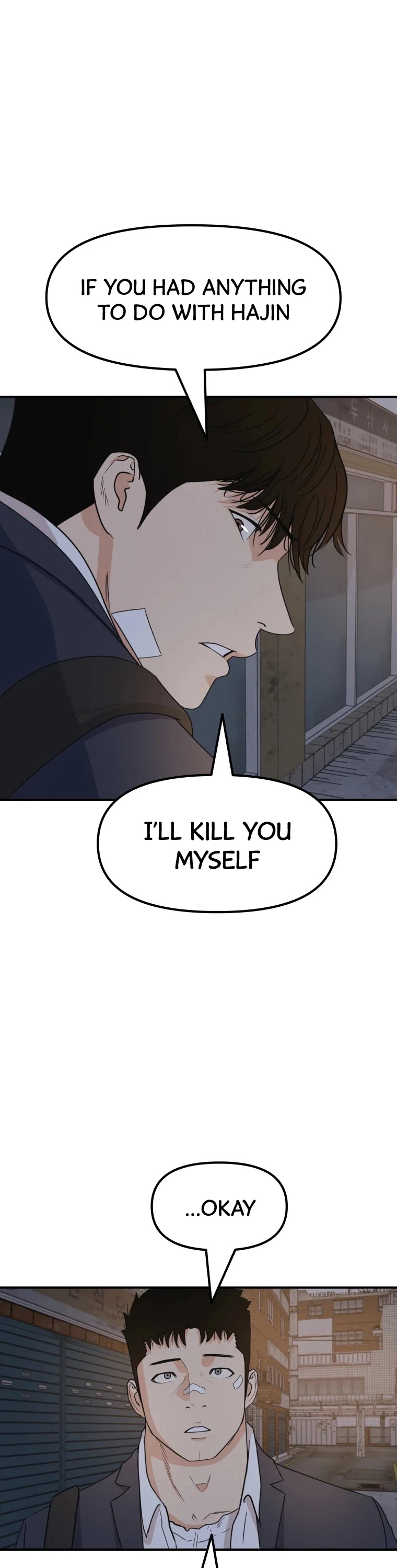 Guard Pass Chapter 27 page 15 - Chapter 27