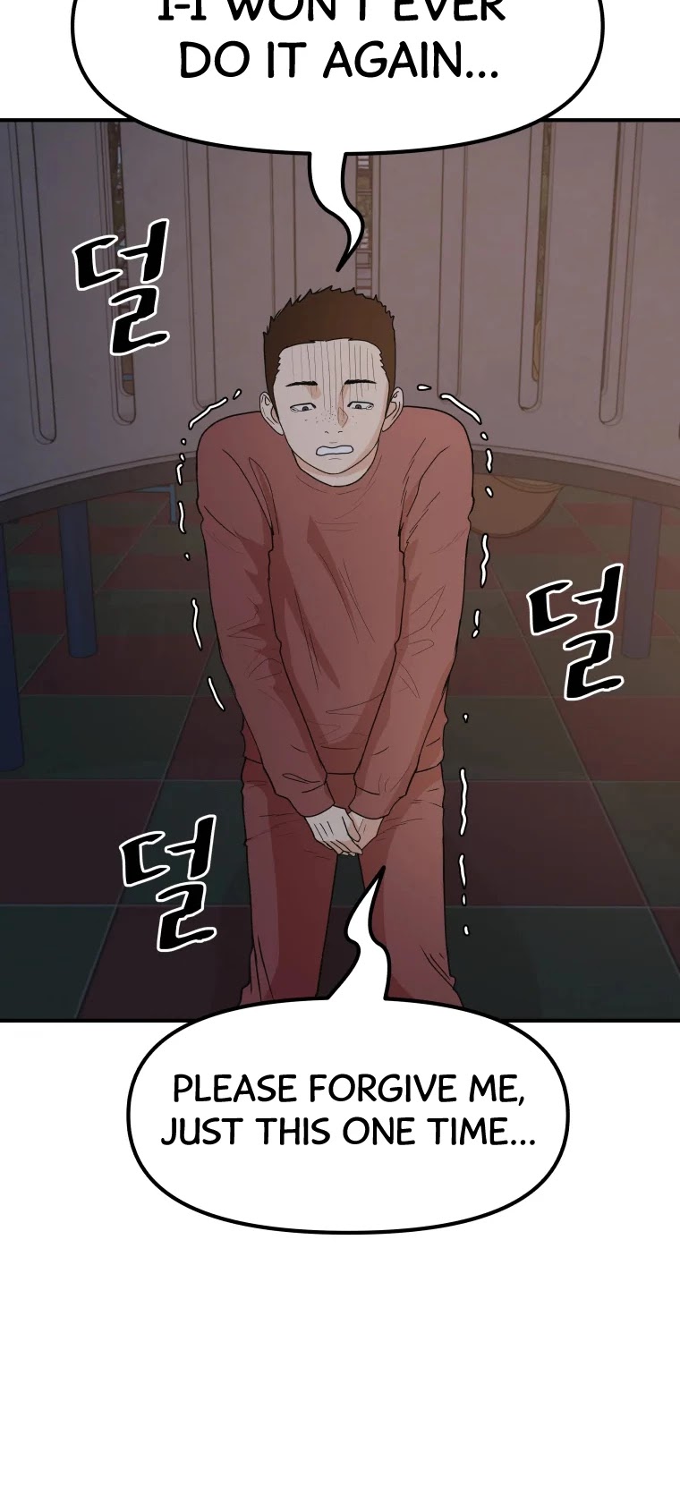 Guard Pass Chapter 27 page 30 - Chapter 27