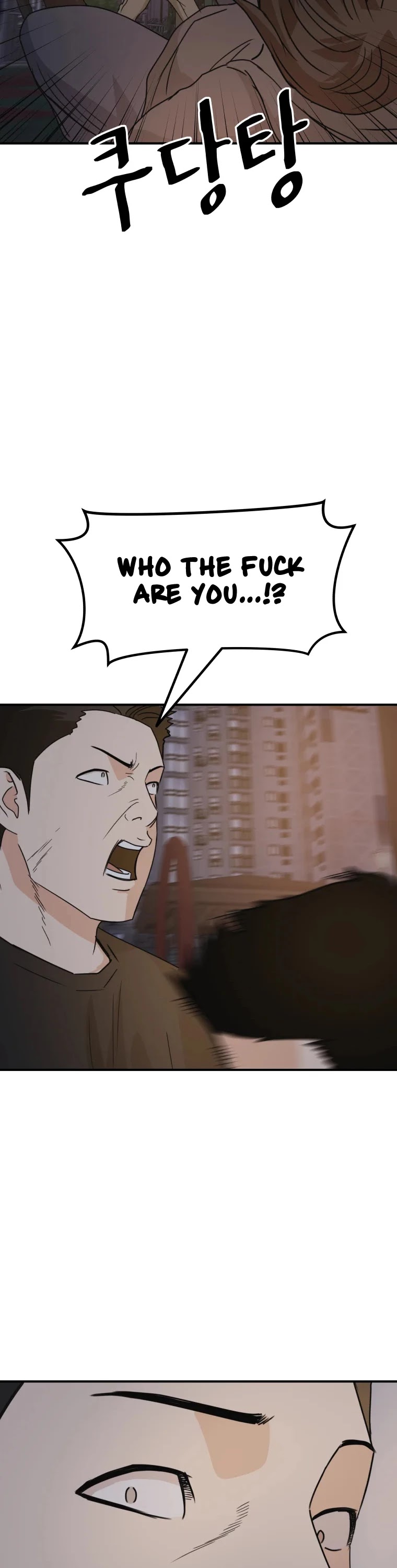 Guard Pass Chapter 27 page 44 - Chapter 27