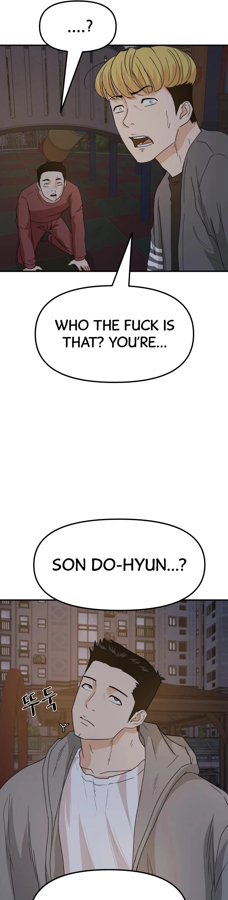 Guard Pass Chapter 27 page 47 - Chapter 27
