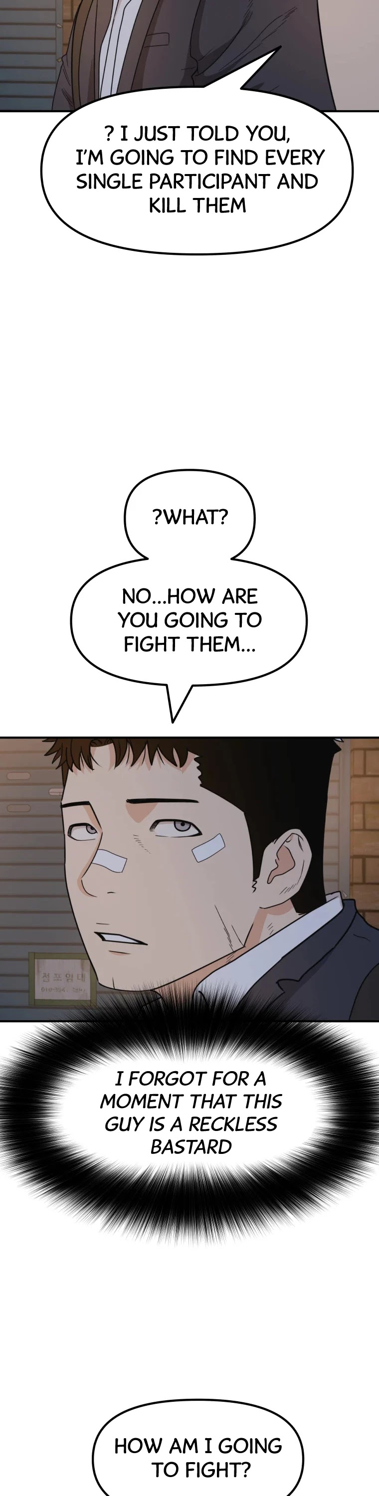 Guard Pass Chapter 27 page 8 - Chapter 27