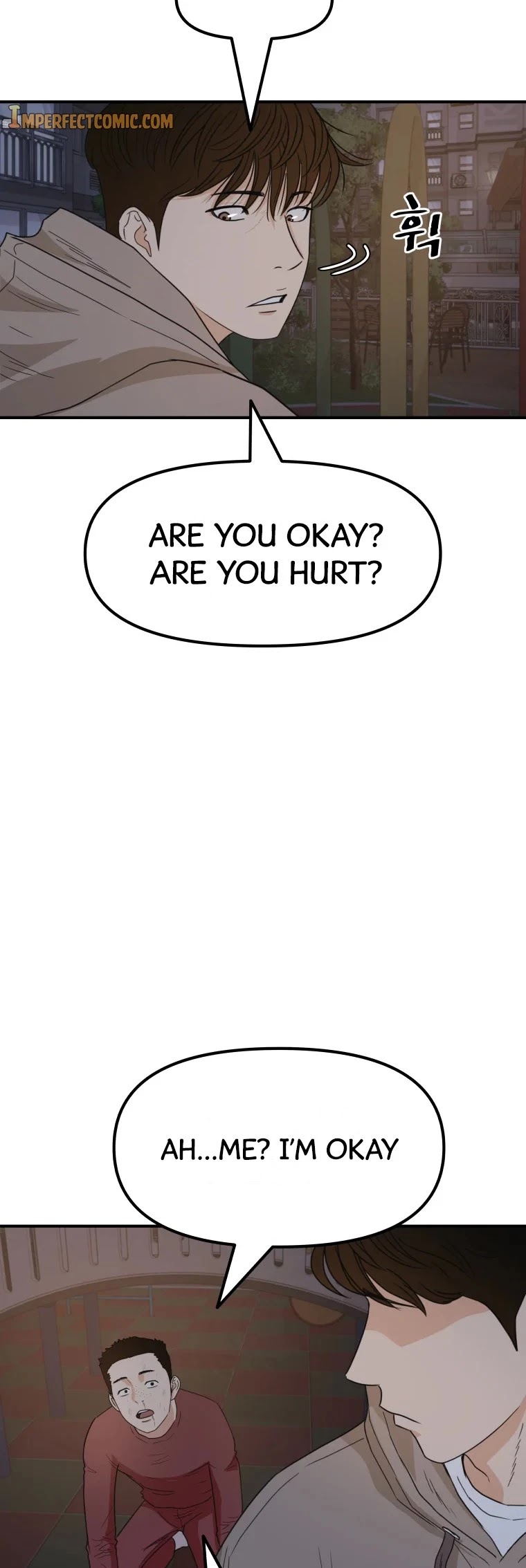 Guard Pass Chapter 28 page 17 - Chapter 28