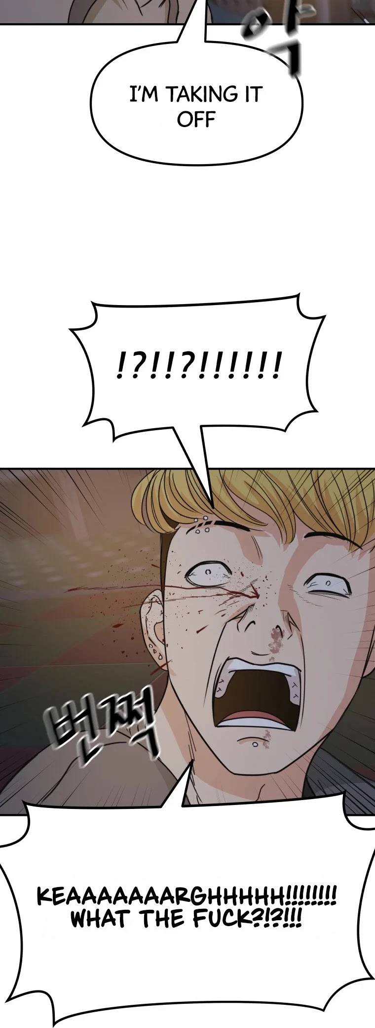 Guard Pass Chapter 28 page 26 - Chapter 28
