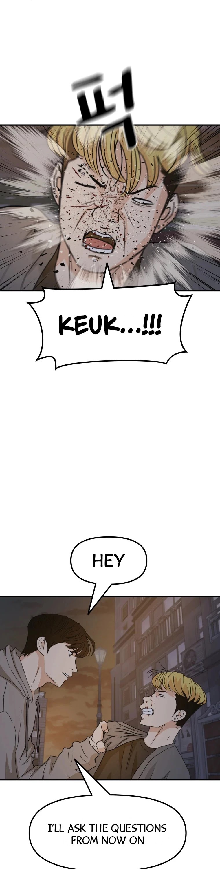 Guard Pass Chapter 28 page 27 - Chapter 28