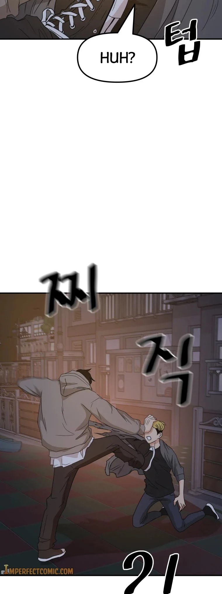 Guard Pass Chapter 28 page 30 - Chapter 28