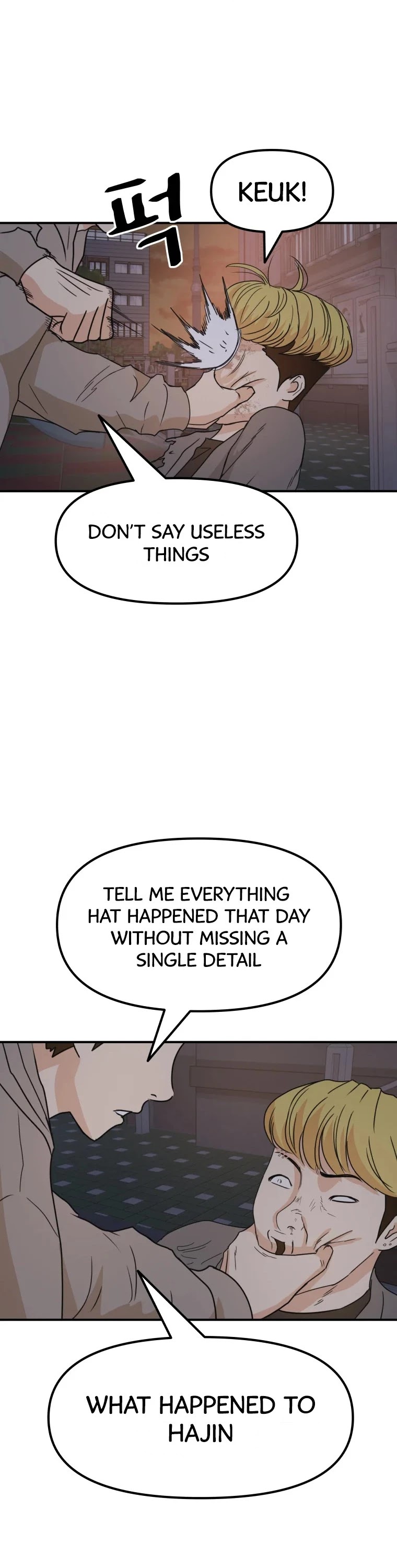 Guard Pass Chapter 28 page 39 - Chapter 28