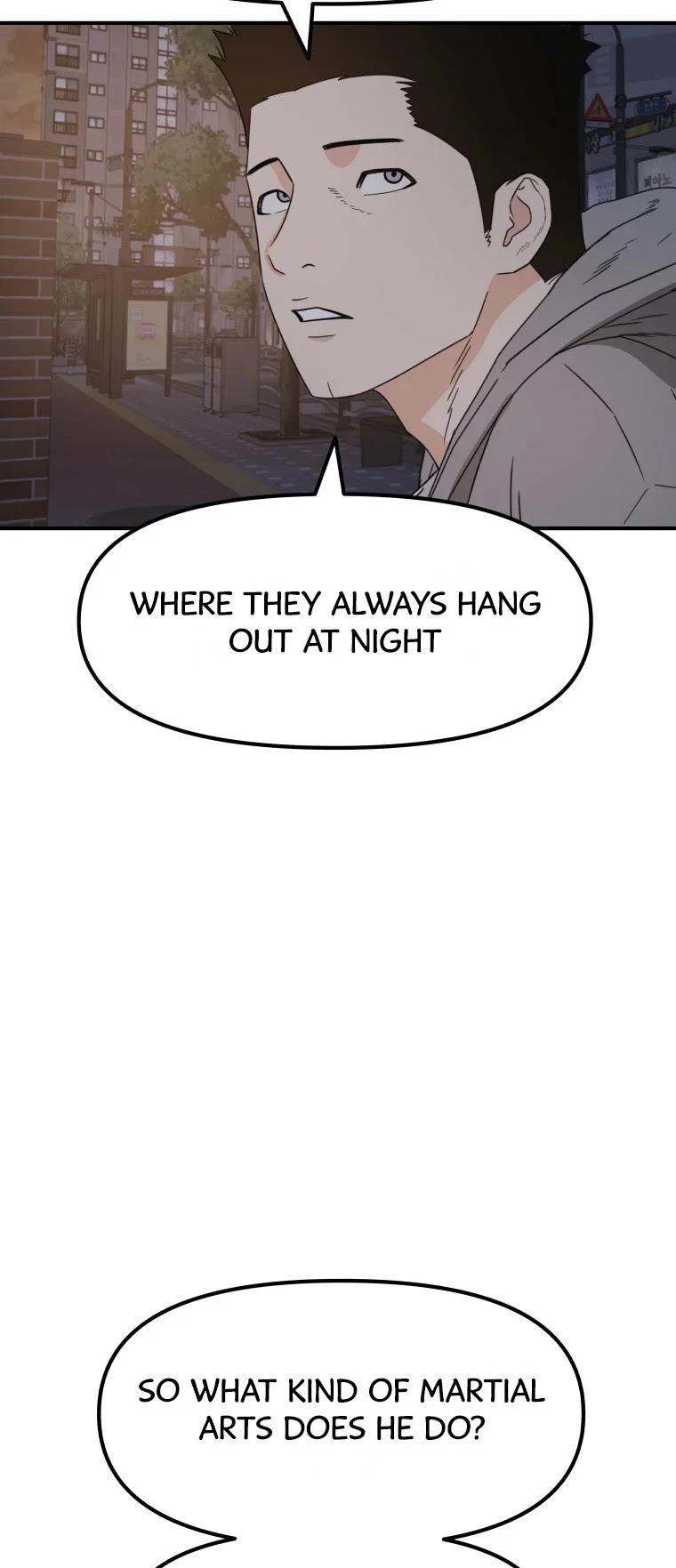 Guard Pass Chapter 28 page 5 - Chapter 28
