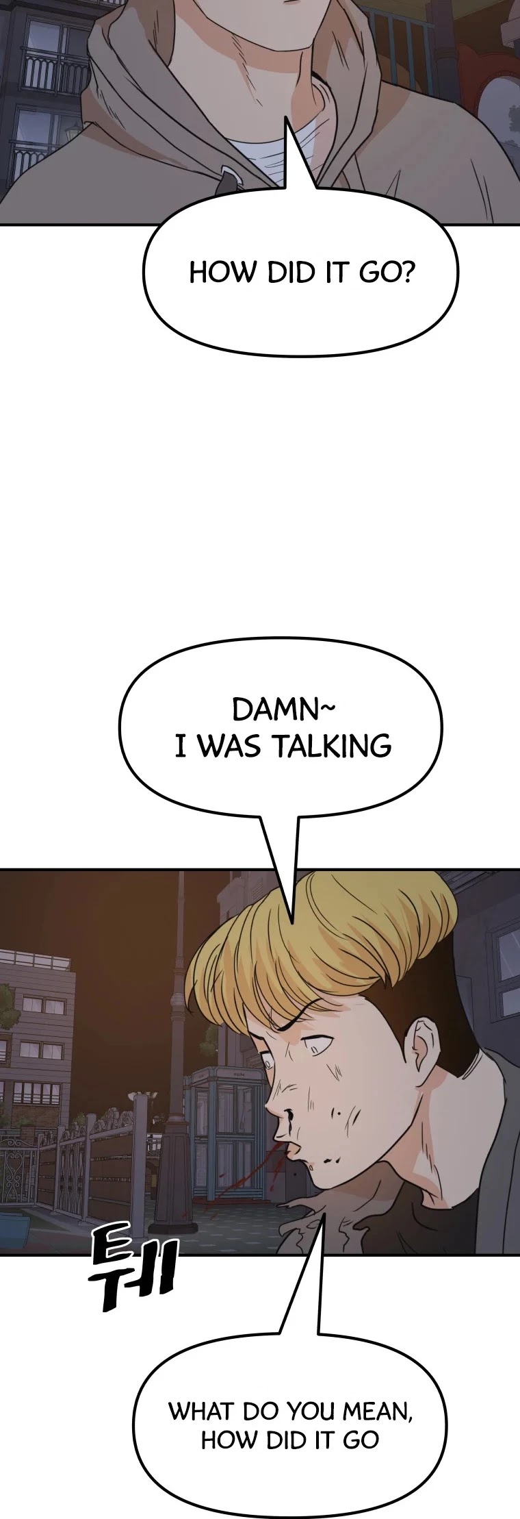 Guard Pass Chapter 28 page 54 - Chapter 28