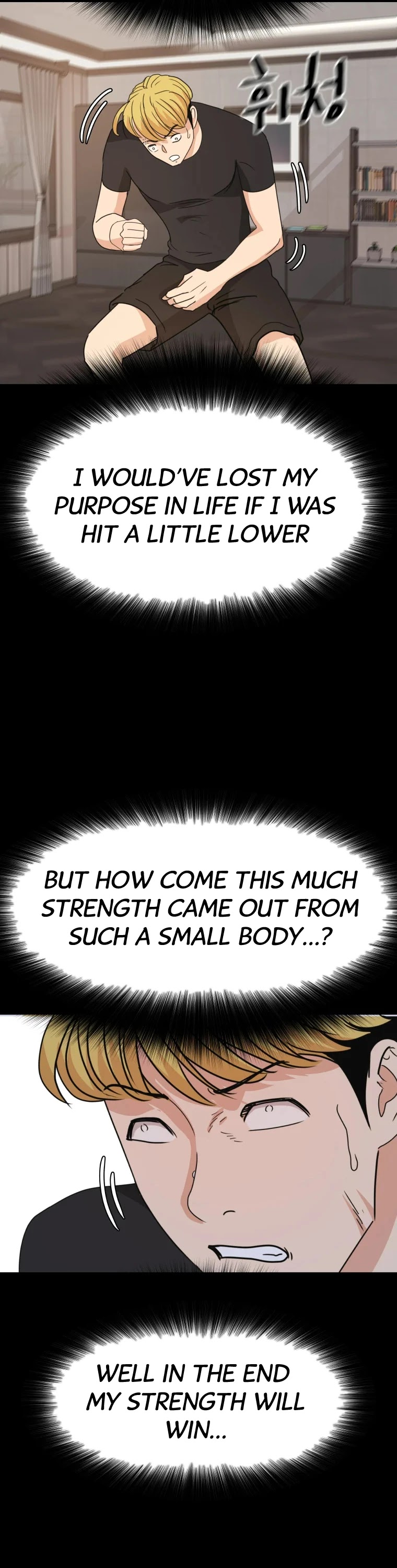 Guard Pass Chapter 29 page 19 - Chapter 29