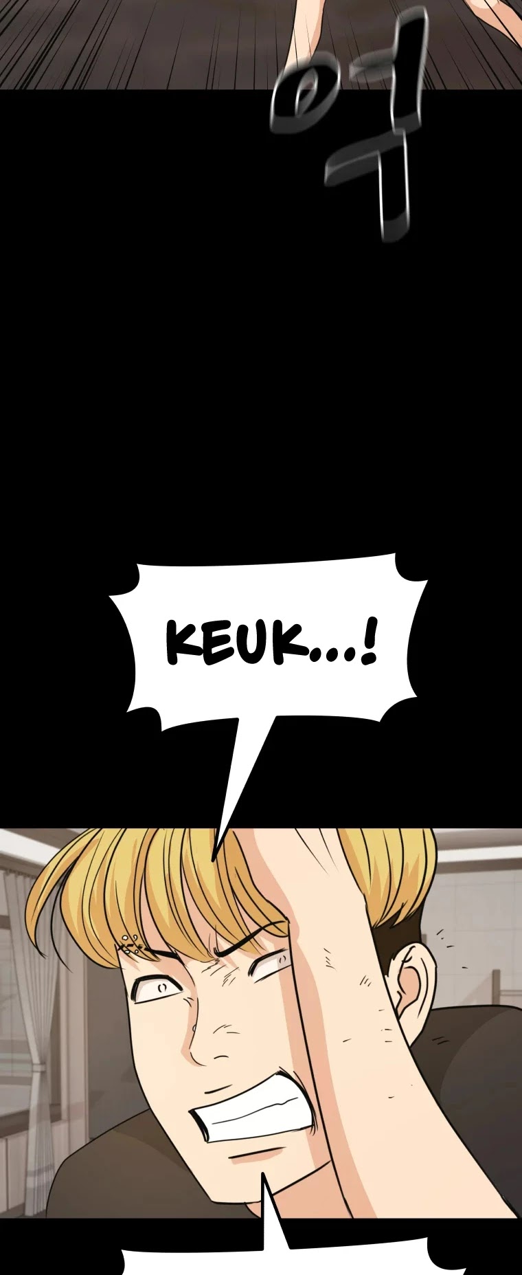 Guard Pass Chapter 29 page 21 - Chapter 29