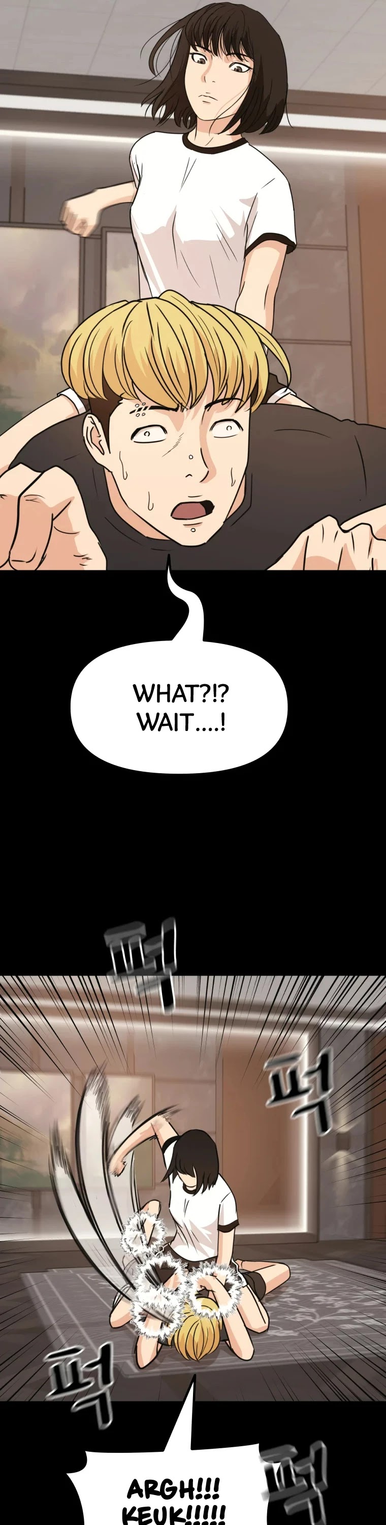 Guard Pass Chapter 29 page 27 - Chapter 29
