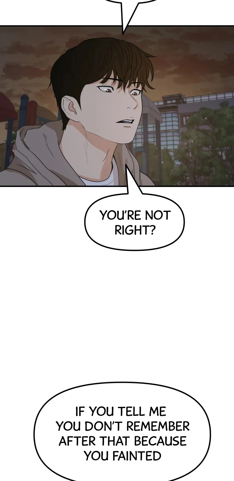 Guard Pass Chapter 29 page 33 - Chapter 29