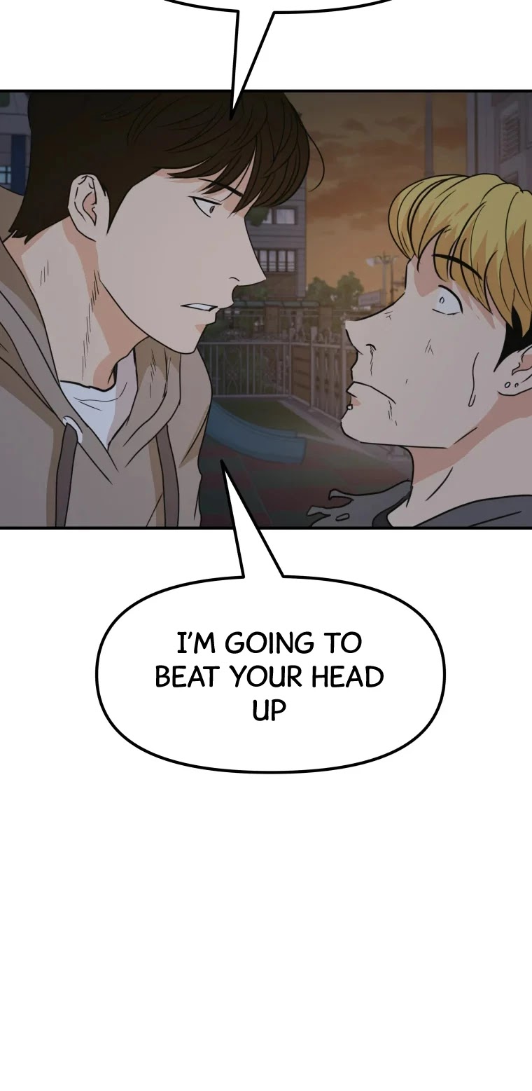 Guard Pass Chapter 29 page 34 - Chapter 29