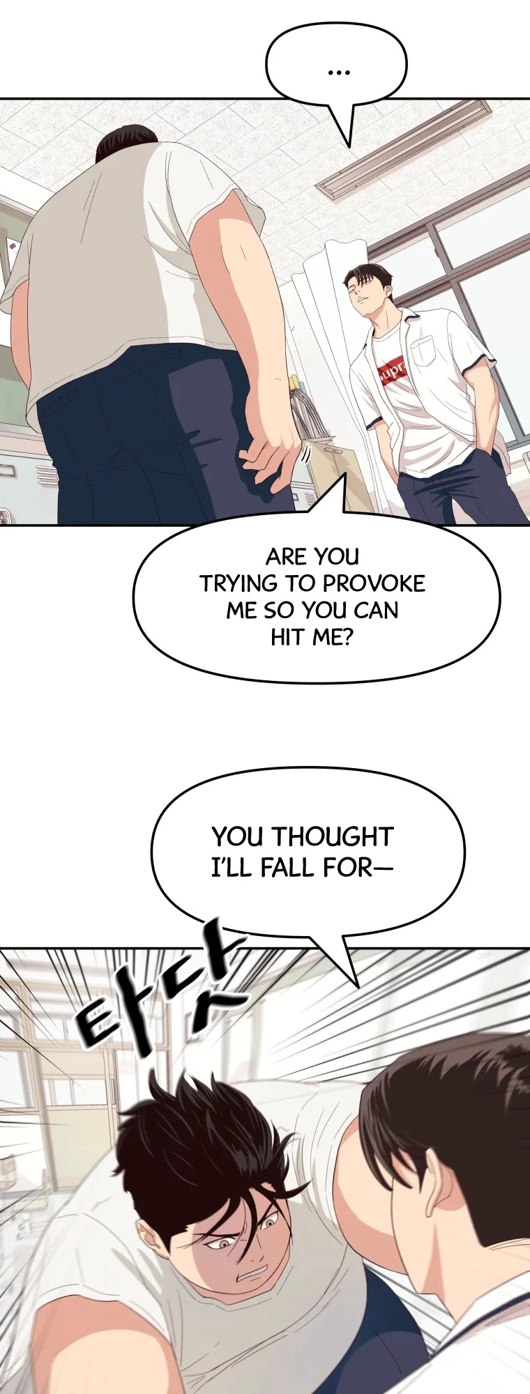 Guard Pass Chapter 3 page 20 - Chapter 3