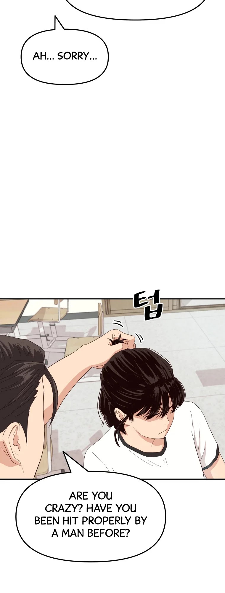 Guard Pass Chapter 3 page 33 - Chapter 3