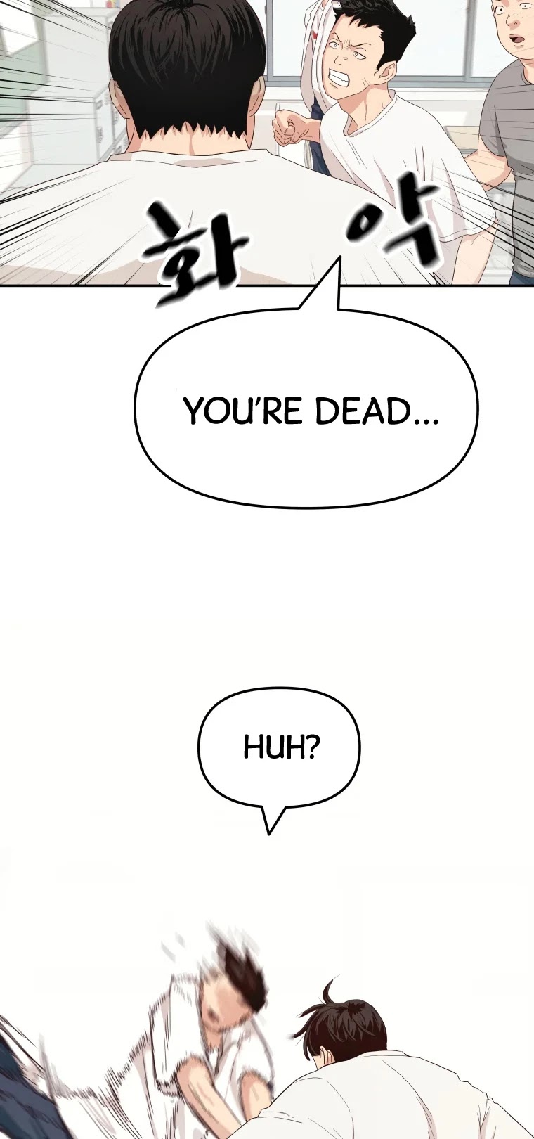 Guard Pass Chapter 3 page 4 - Chapter 3