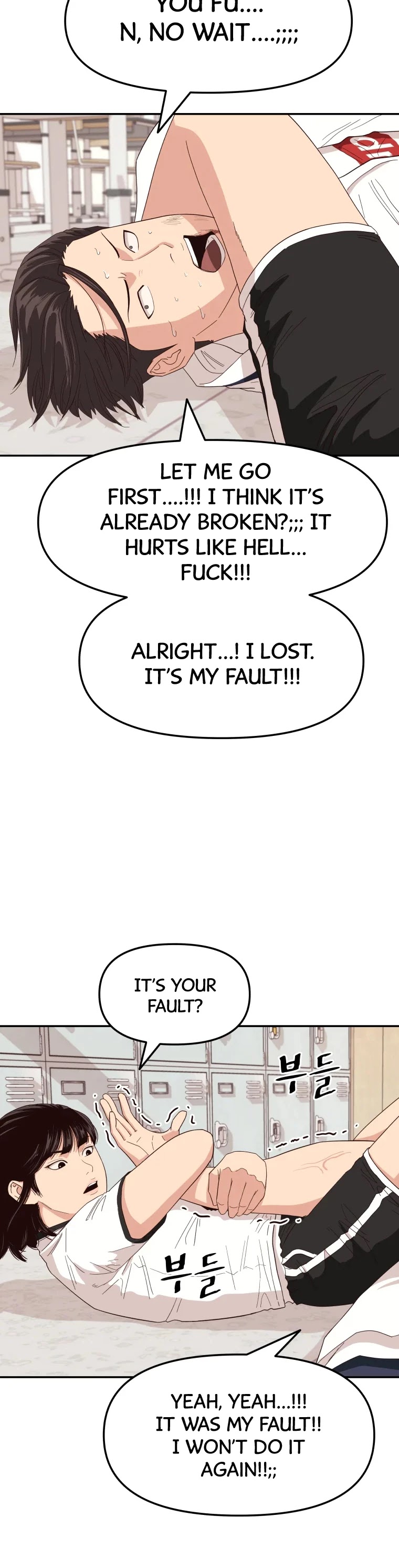 Guard Pass Chapter 3 page 43 - Chapter 3