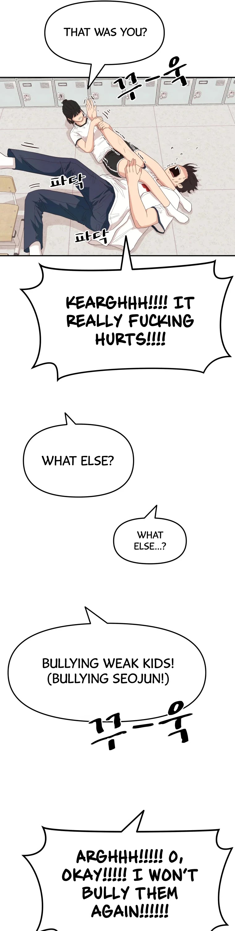 Guard Pass Chapter 3 page 45 - Chapter 3