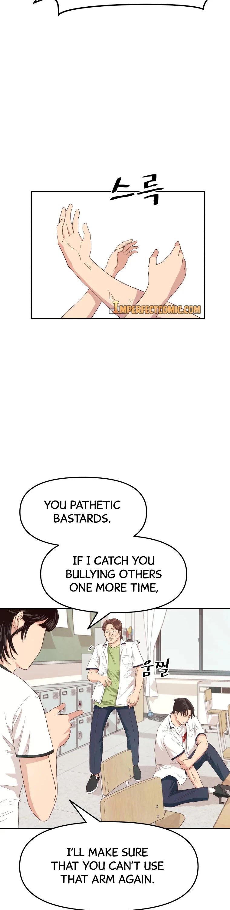 Guard Pass Chapter 3 page 46 - Chapter 3