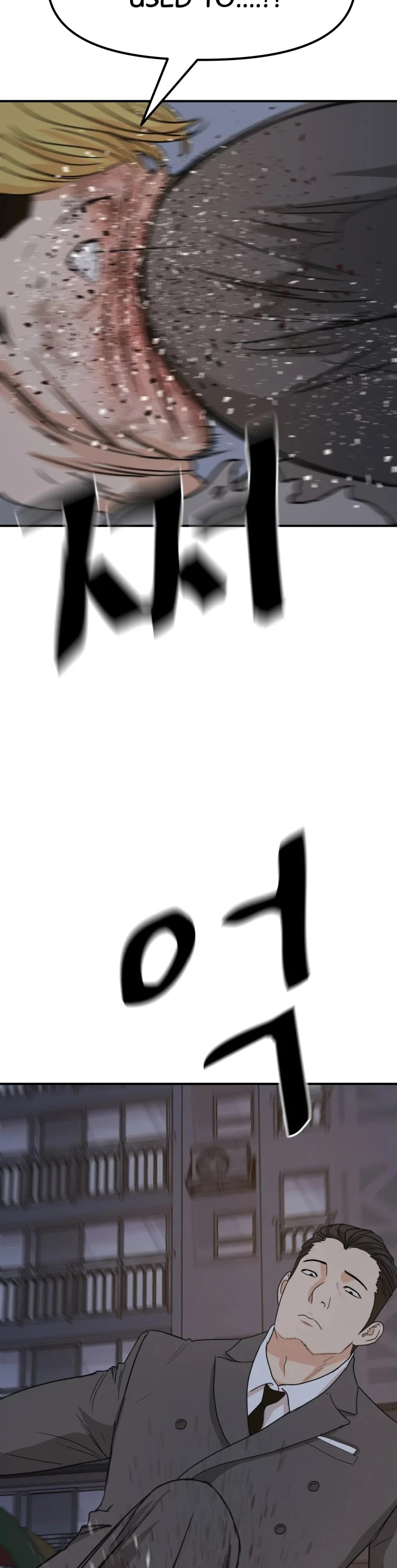 Guard Pass Chapter 30 page 27 - Chapter 30
