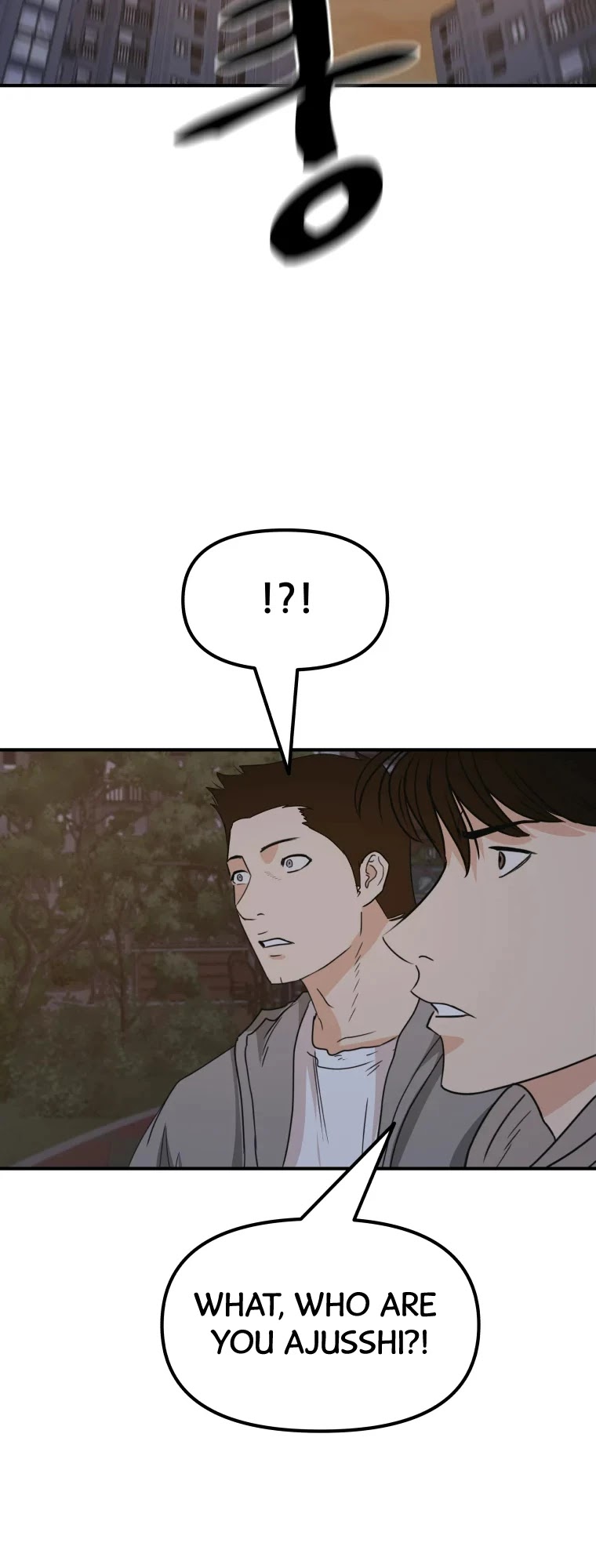 Guard Pass Chapter 30 page 29 - Chapter 30
