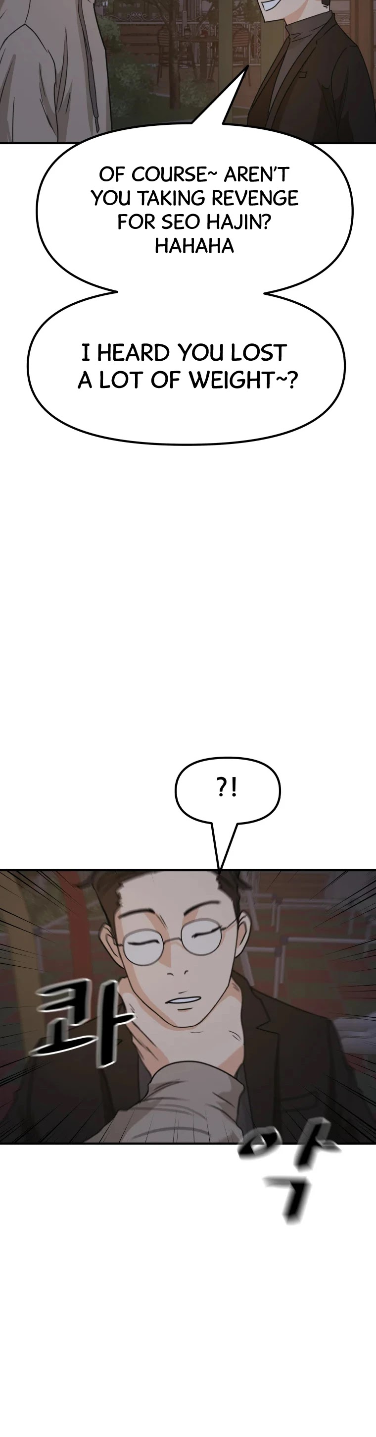 Guard Pass Chapter 30 page 35 - Chapter 30