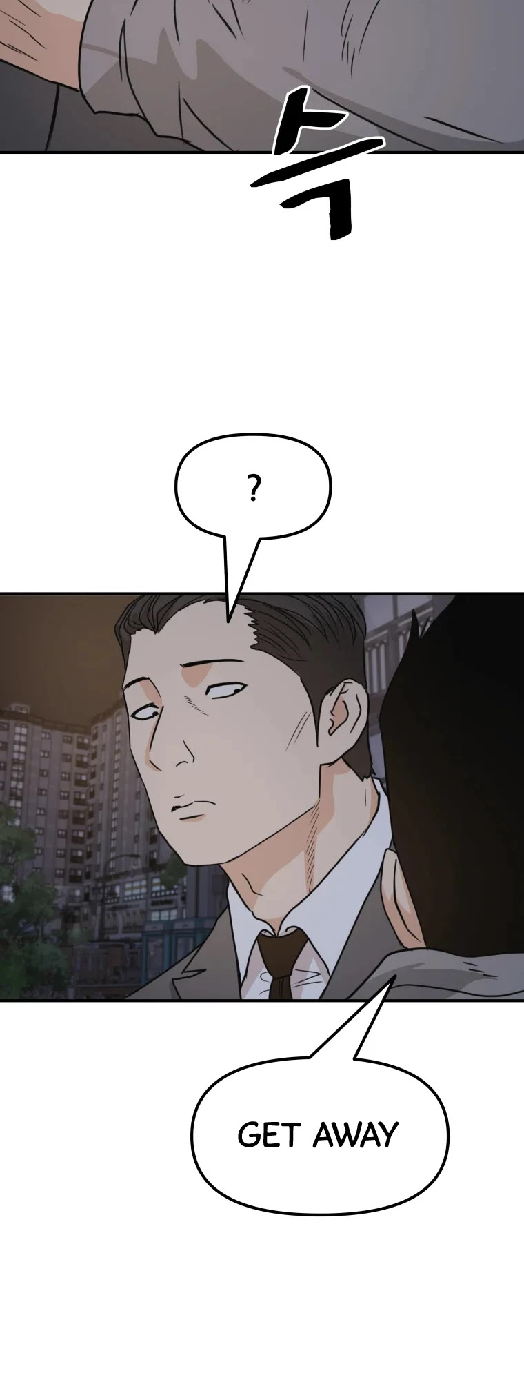 Guard Pass Chapter 30 page 38 - Chapter 30