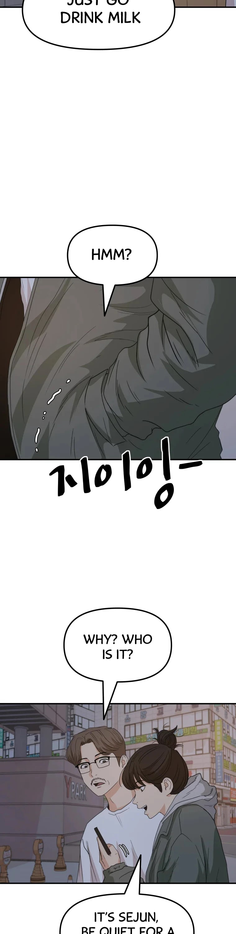 Guard Pass Chapter 31 page 20 - Chapter 31