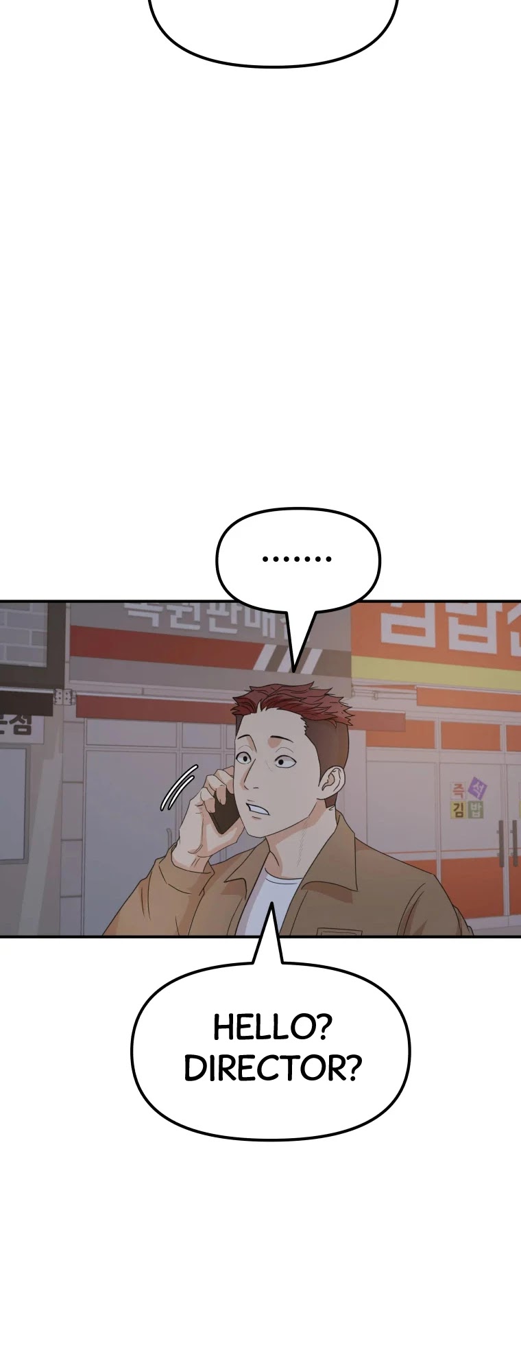 Guard Pass Chapter 31 page 33 - Chapter 31