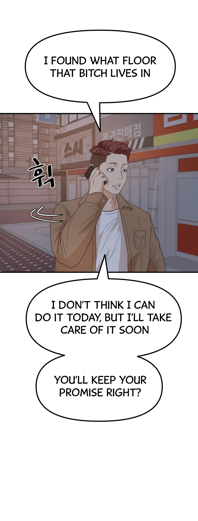 Guard Pass Chapter 31 page 34 - Chapter 31