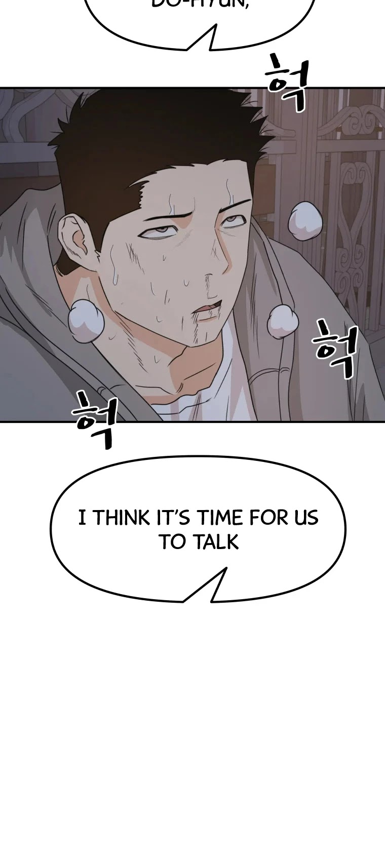 Guard Pass Chapter 31 page 38 - Chapter 31