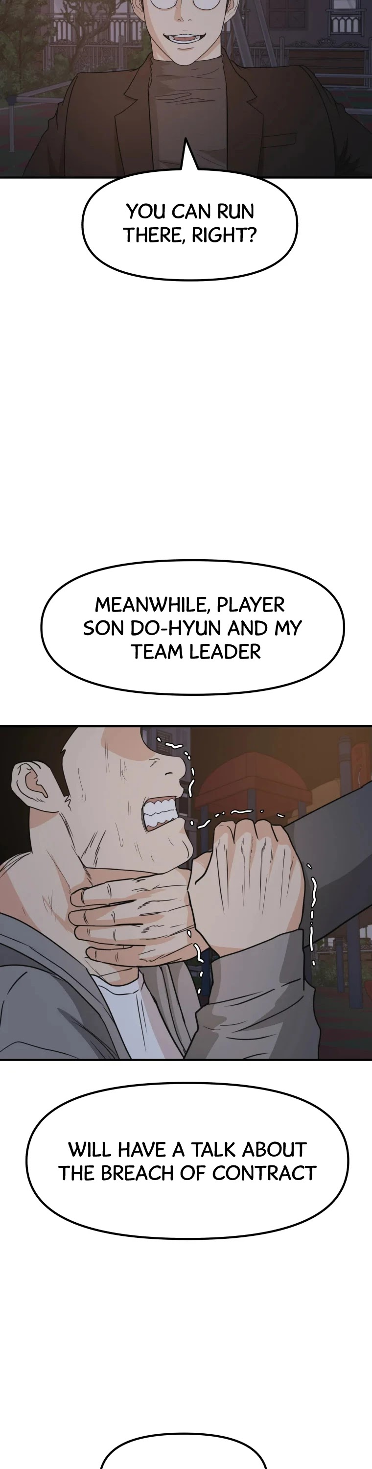 Guard Pass Chapter 31 page 4 - Chapter 31