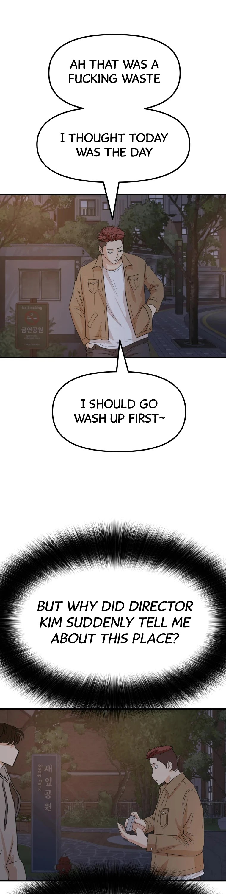 Guard Pass Chapter 31 page 40 - Chapter 31