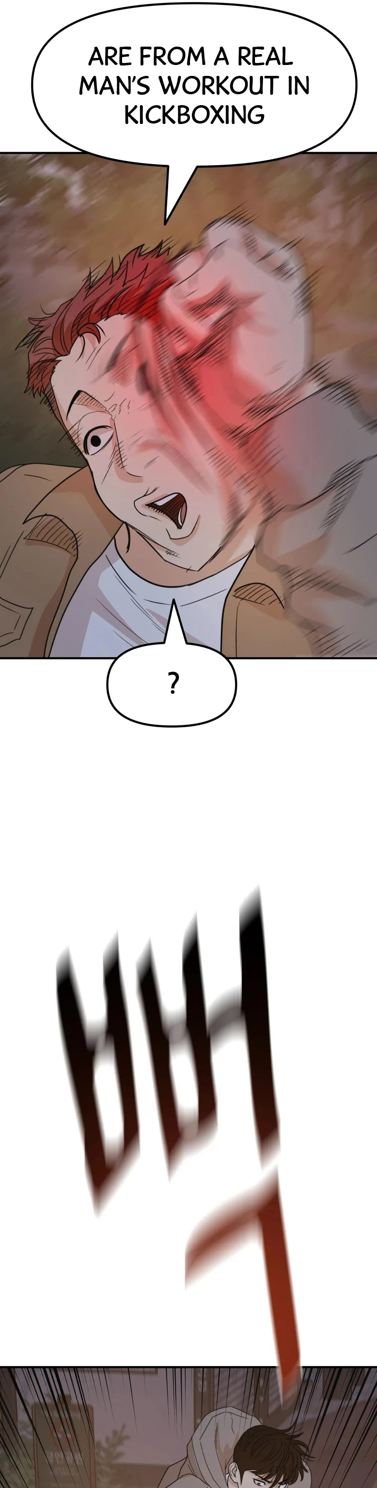 Guard Pass Chapter 31 page 51 - Chapter 31